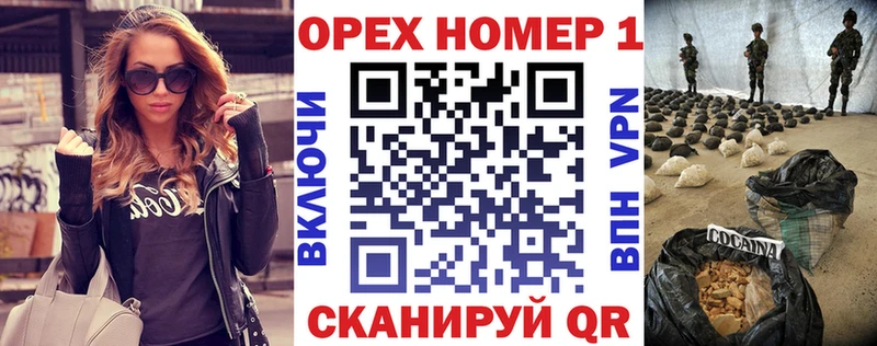 Виды наркотиков купить Светлый Кокаин АМФЕТАМИН Гашиш Героин СК
