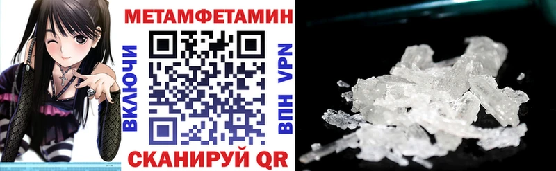 даркнет сайт маркетплейс клад Amphetamine Розовый Светлый