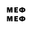 МЕТАДОН methadone Suely Cristina