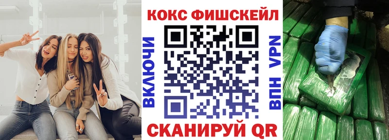 Кокаин Columbia  Светлый 
