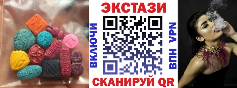 ЭКСТАЗИ Philipp Plein  магазин    Светлый 