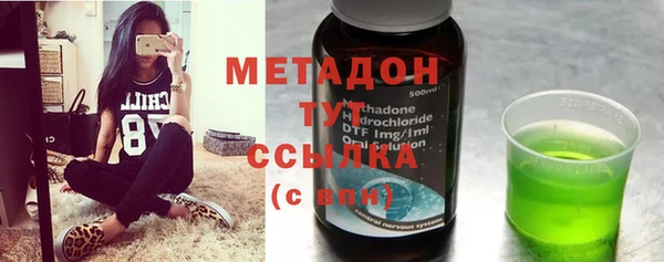каннабис Аркадак