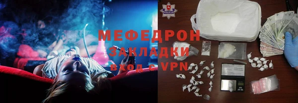 PSILOCYBIN Арсеньев