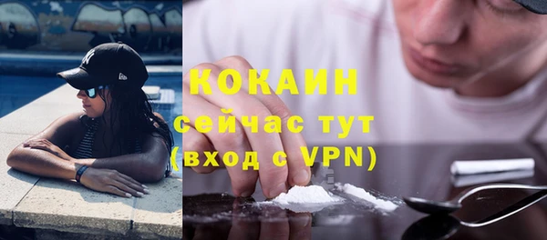 mdpv Россошь