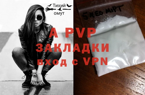 mdpv Ростов