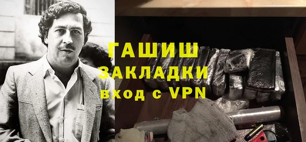 PSILOCYBIN Арсеньев