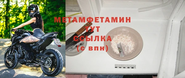 PSILOCYBIN Арсеньев