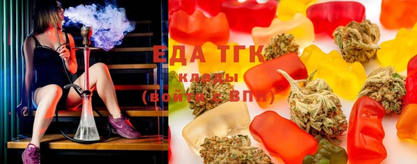 каннабис Аркадак