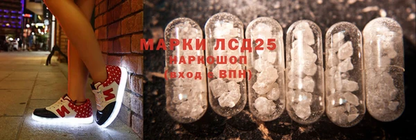 mdpv Ростов