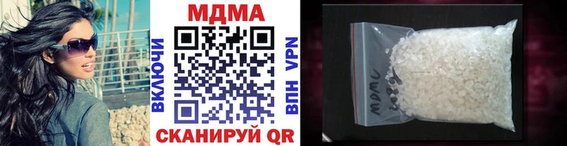 KRAKEN как зайти Светлый МДМА Molly даркнет сайт